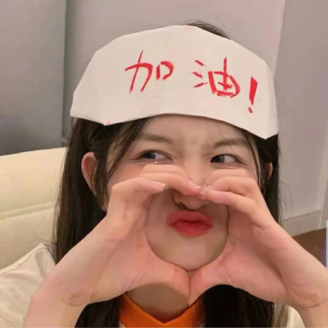 三人新世界粤语